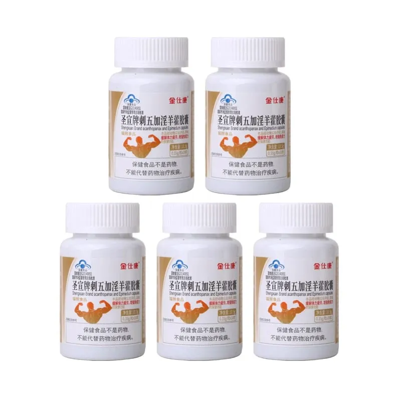Powerful High Purity Epimedium Supplements Natural Organic Shilajit Erection Pill Improve Performance Increase Size than MAca — image 10