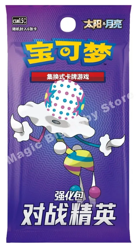Pokemon Cards Original Trading PTCG Cartoon Chinese Exchange Type Card Single Package Series Cang Heze Pre-group Child Gift