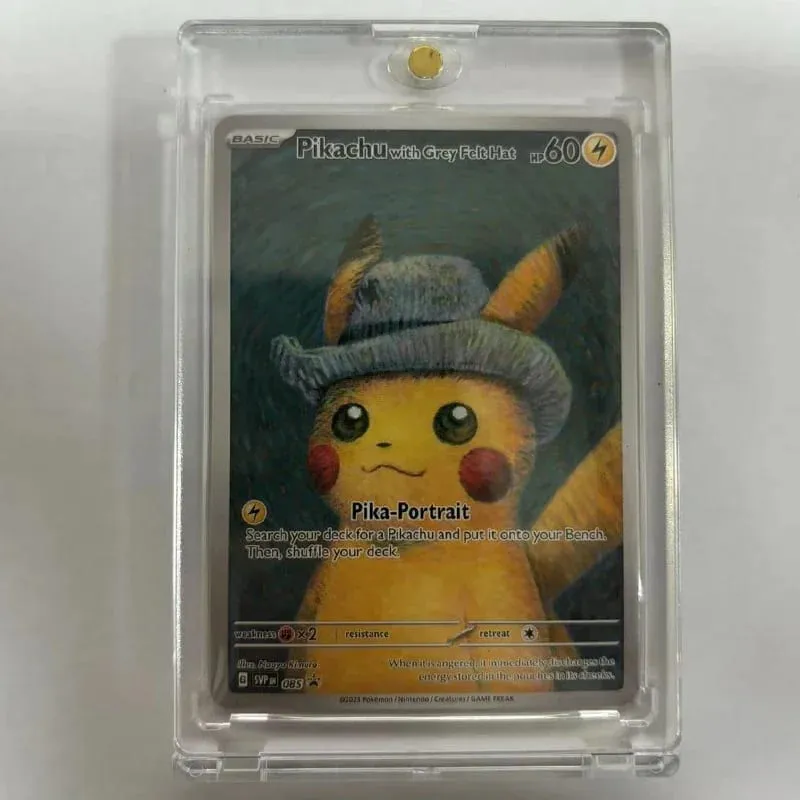 DIY Collection Card with Card Brick Trainer Museum Flash Cards Toys Hobbies Game Collection Cards — image 2
