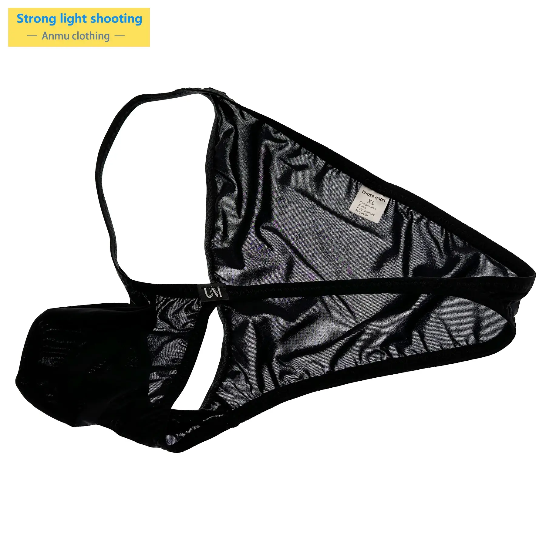 Übergroße, bequeme Pouch Ice Panty für Herren, halbtransparent, sexy Unterwäsche für den täglichen Gebrauch — image 5