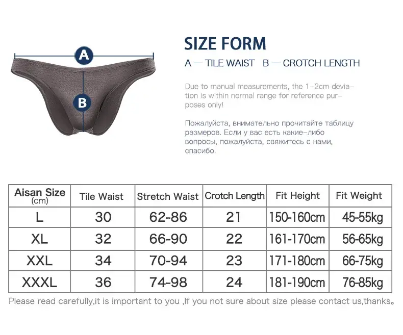 Men's briefs Men's briefs U convex Modal thin stretch sexy low waist tight narrow bottom pants — image 7