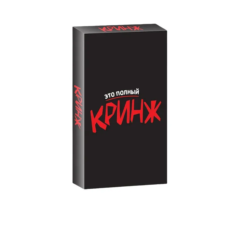 《Krynzh: Interaktivt spil med et tema om social akavethed》 Russisk version af kortspillet brætspil uden ekstra regler eller konventioner. Du kan tilbringe en vidunderlig social tid med venner. Velegnet som gave (farven kan variere lidt)