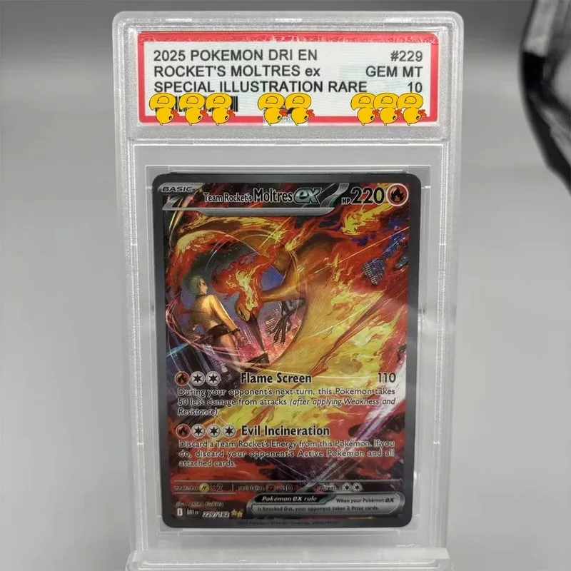 DIY Rating Card Collection Card 2023 EN SPECIAL ILLUSTRATION RARE Copy 10Points Rating Card Game Gift — image 4