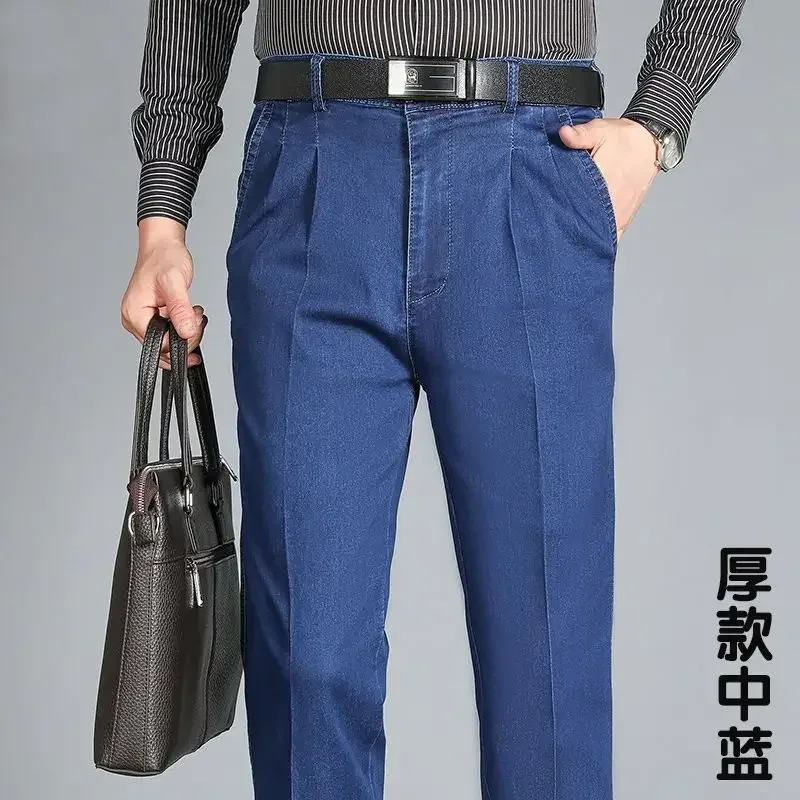 Spring and Summer Middle-aged Jeans High-end Elastic Loose High-waisted Jeans Male Dad Pants Business Jeans