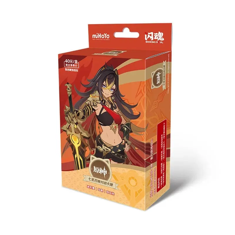 Original Genshin Impact Card Genius Invokation TCG Battle Card Hu Tao Raiden Shogun Anime Character Collection Card Kid Toy Gift — image 11