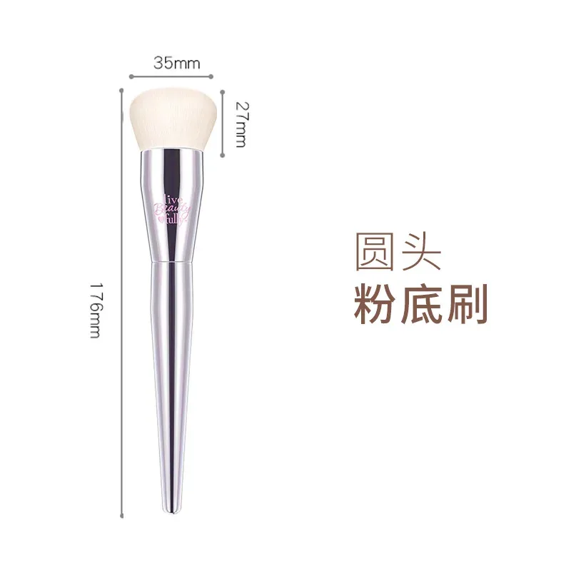 Silver High quality full functional Makeup brushes Foundation Powder Blusher Highlight Eyeshadow Flat eyebrow Make up brushes — image 21