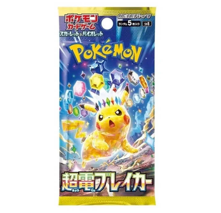 Pokemon Cards Genuine Original Trading PTCG Games Japanese Version Zhu&Purple Series Collection Strange Tree 151 SV4A Child Gift