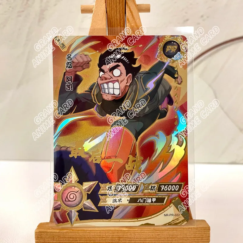 Kayou Genuine Anime Naruto Card PR Full Series No.01-38 Single Card Rare Card Collection Game Naruto Uzumaki Children's Toy Gift