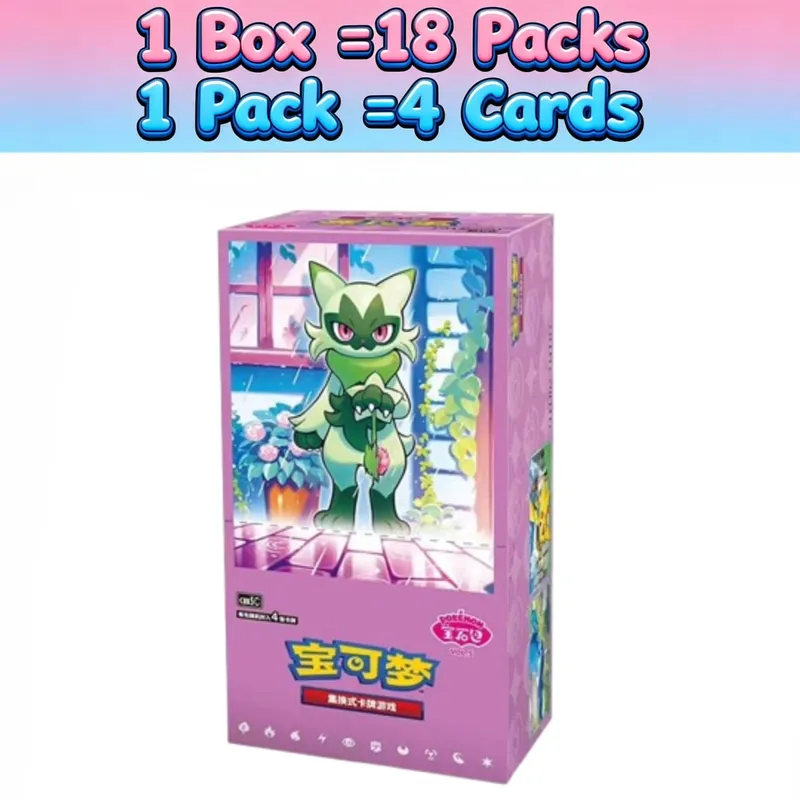 100%Original Pokemon 17.5 Eevee Booster Pack Gem Pack Vol1 2 3 4 5 Cards Pokemon PTCG Trading Gem Bag Cards Collected Toy Gift — image 14