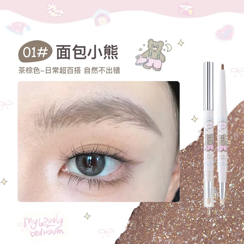 Eyeliner Gel Pen Double Head Silkworm Shadow Eye Shadow Pencil Set for Women Waterline Waterproof Smudge Proof