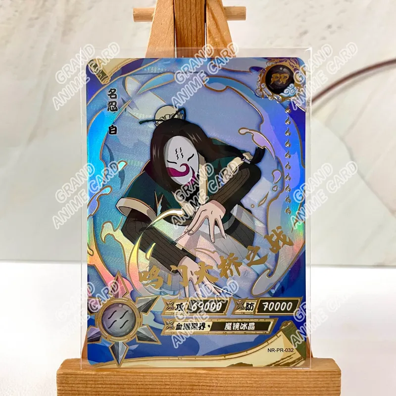 Kayou Genuine Anime Naruto Card PR Full Series No.01-38 Single Card Rare Card Collection Game Naruto Uzumaki Children's Toy Gift