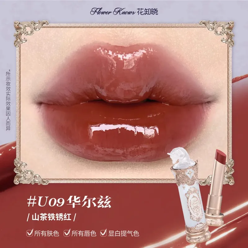 Flower Knows Knight Unicorn Water Light Jelly Finish Lip Gloss Hydrating Solid Lips Lasting Makeup