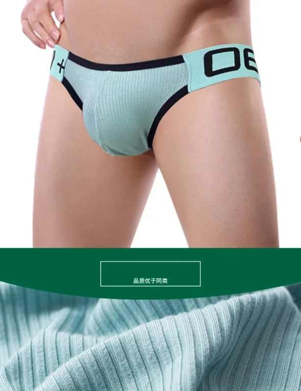 1Pc 0850 Cross Strap Men's thong Threaded Cotton Sexy Butt Lifting Four Ding Gay Back Empty Sexy Sexy Free Pants — image 17