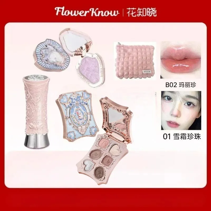 Flower Knows Makeup Set Gift Box Butterfly Cloud Shoulder Cosmetics Lipstick Lip Blush Eyeshadow Makeup Bag