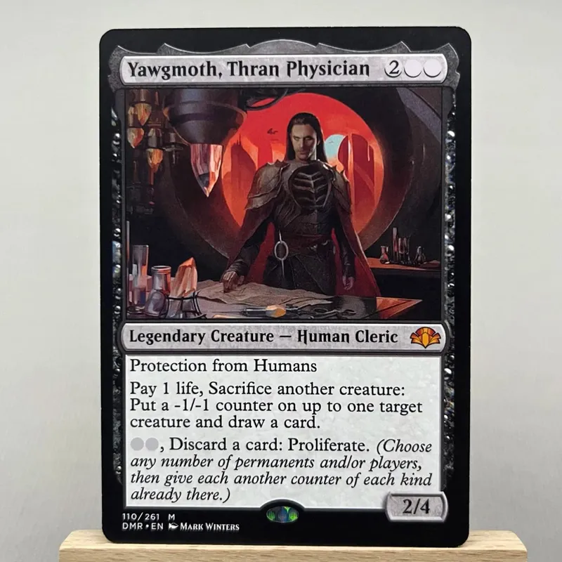DMC CLB NEO DMR J22 BRO HOLO5-02 TCG Cards for Home Play Proxy Sheoldred the Apocalypse The Wandering Emperor — image 26