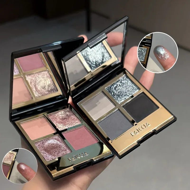4-Color Sparkling Eyeshadow Palette Smoky Black Eye Shadow Matte Glitter Eye Pigment Long Lasting Waterproof Eyes Makeup Palette — image 3