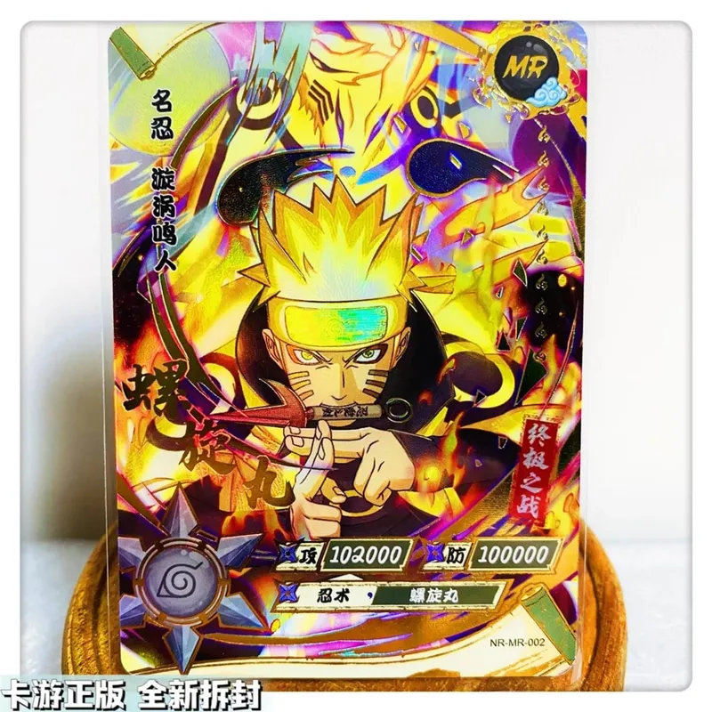 MR CARD 1~37 series NARUTO Uzumaki Naruto Hyuga Hinata rare Collection card Christmas birthday gift Game toys