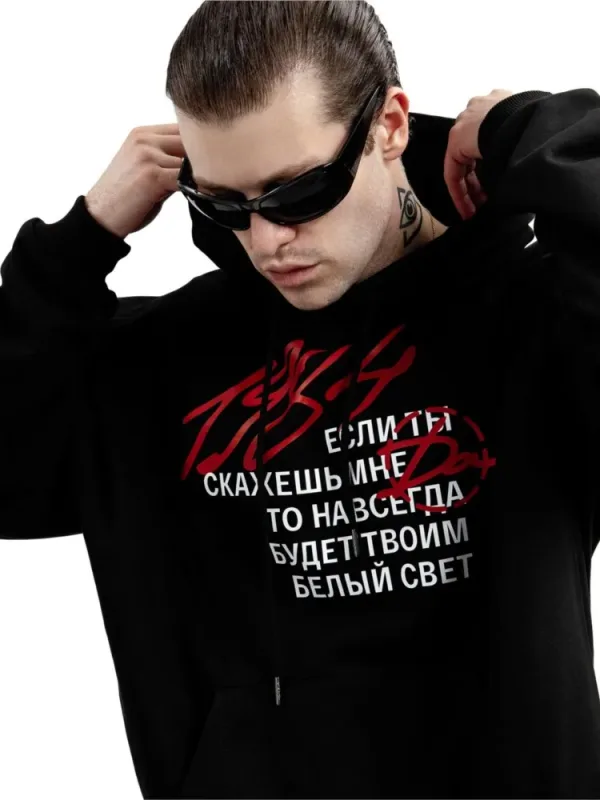 Harajuku Streetwear Pullovers Men's Hoodies 1984 Graphic Letter Print Hooded Loose Sweatshirts Hip Hop Aesthetic Tops Gothic Y2k — image 4