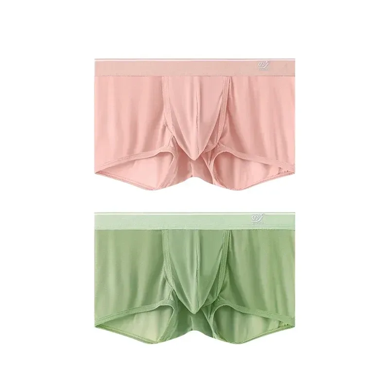 Pink Green
