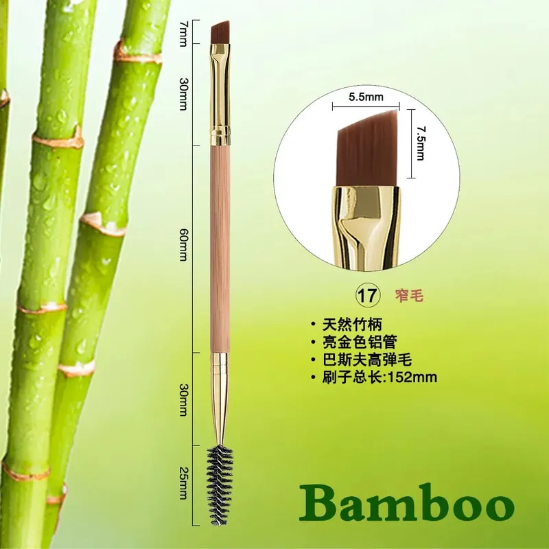 100pcs Customized LOGO Double Head Eyebrow Brush Eyelashes Cosmetics Makeup Brushes Eyeliner Makeup Brush Tools