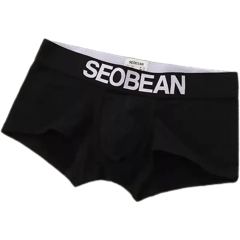 メンズ フラット コーナー パンツ ローライズ ファッション ソリッド カラー U 上げスリム フィット通気性ショーツ — image 5