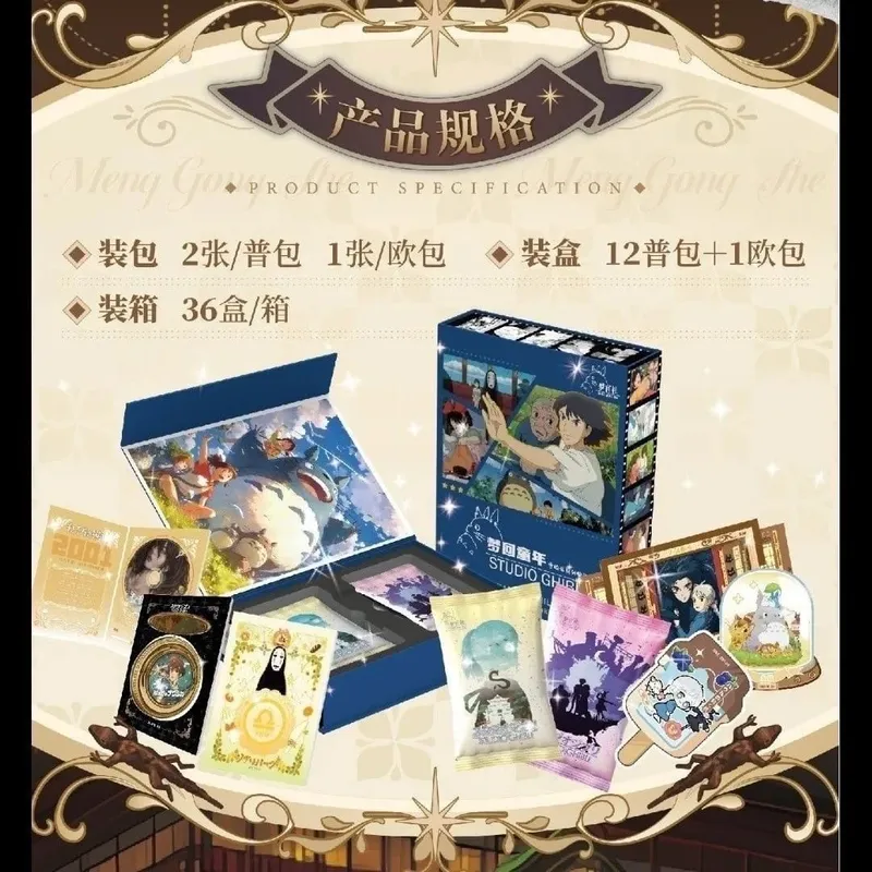2025 Full Range Miyazaki Hayao Collection Cards Booster Box Anime Kids Table Cards And Hobbies For Kids Birthday Gifts