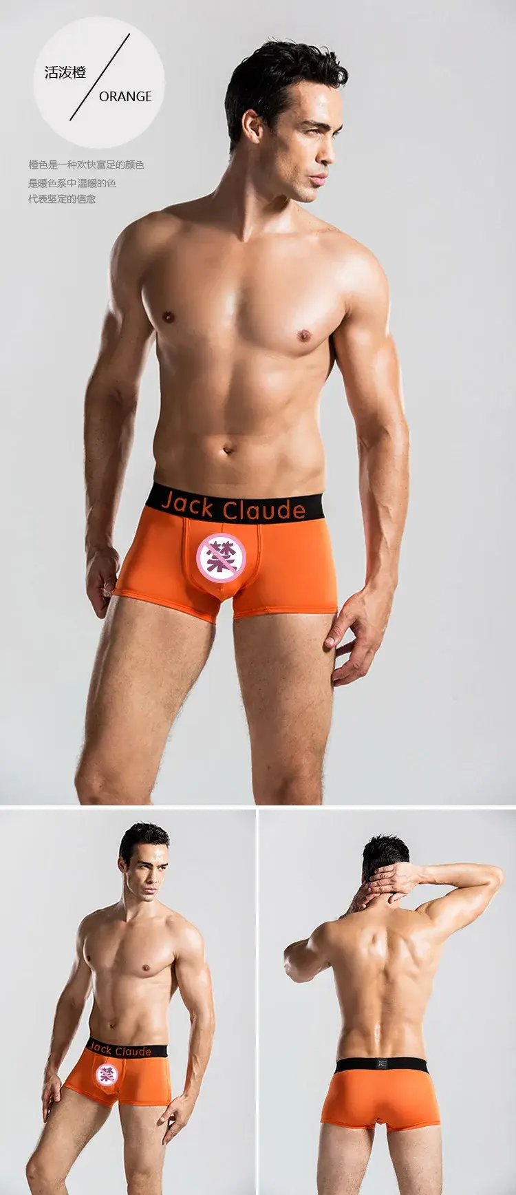 5Pcs/ Men's Underwear Boxer Brand Panties Breathable Modal Milk Silk Sexy Soft Casual Solid Color Underwear Boxer Men's Panties — image 7