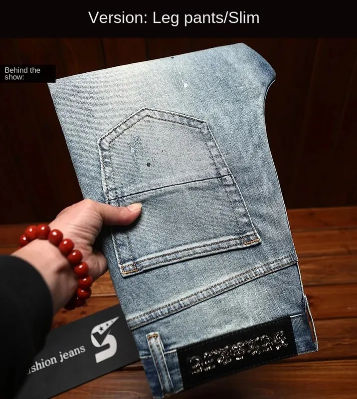 Ripped patch jeans for men scraped and worn summer slim fit small feet elastic fashionable nostalgic retro long pants