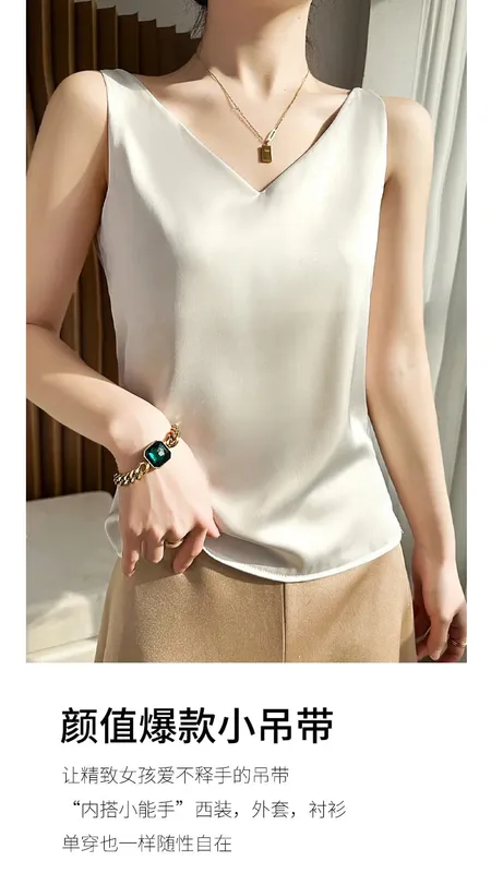 Silk Satin Women Double Shoulder Camisole Tank Top V-neck Sleeveless Top T-shirt Elegant Crop Top Solid Casual Basic 2025 Summer — image 8
