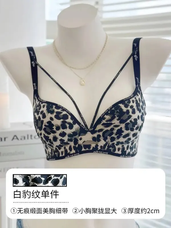 Cetakan Leopard Bergaya Pakaian Dalam Tanpa Wayar Lancar Nipis Selesa Kumpul Payudara Kecil Bentuk Payudara Cantik Pakaian Kasual Lembut S-XL — image 9