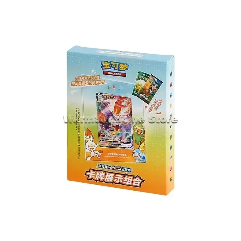 Poke Ball Master Balls Premium Ball Gift Box Pokemon Cards PTCG Simplified Chinese Original Pack Children Birthday Christmas Toy — image 21