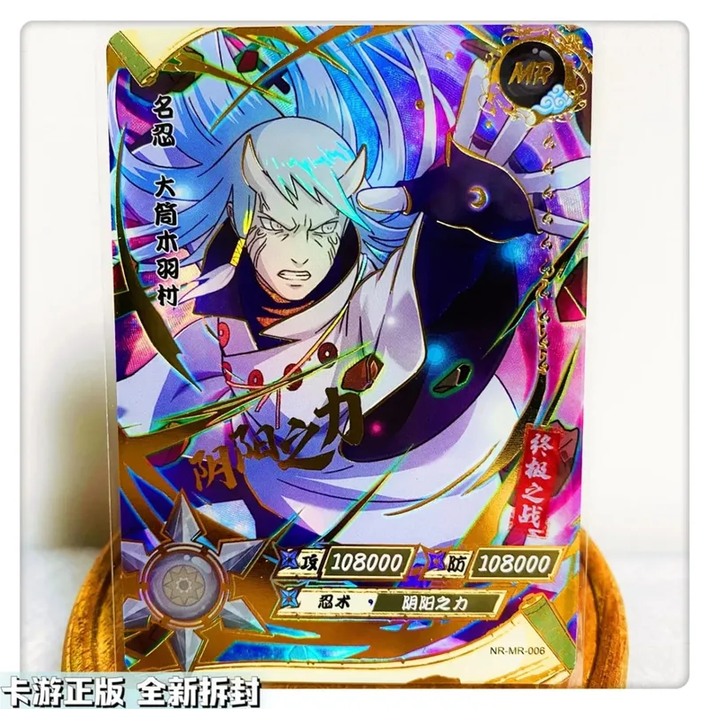 MR CARD 1~37 series NARUTO Uzumaki Naruto Hyuga Hinata rare Collection card Christmas birthday gift Game toys