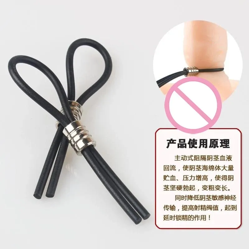 Penis Cock Lasso Ring Keeper Rubber Male Prolong Enhancer Delay Time Lasting Impotence Cocking Ring Sex Toy Product — image 2