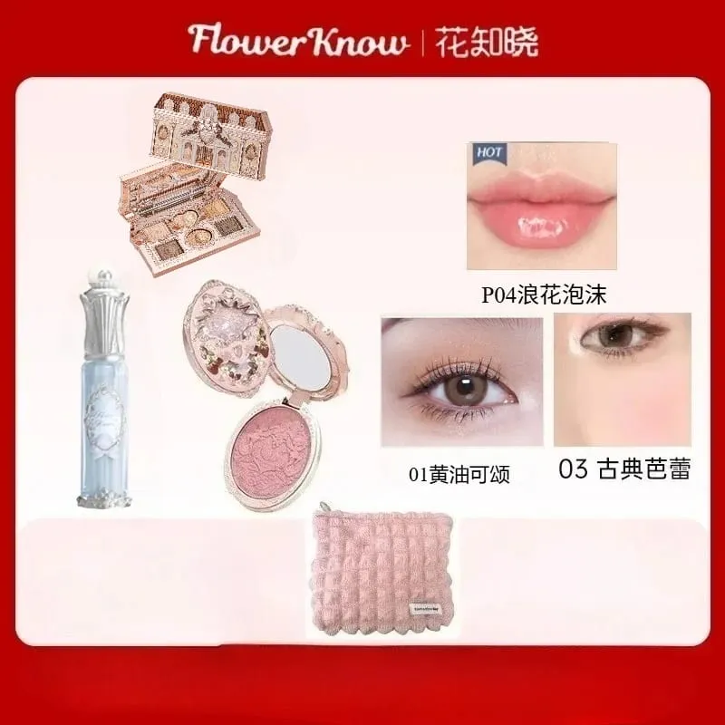 Flower Knows Makeup Set Gift Box Butterfly Cloud Shoulder Cosmetics Lipstick Lip Blush Eyeshadow Makeup Bag