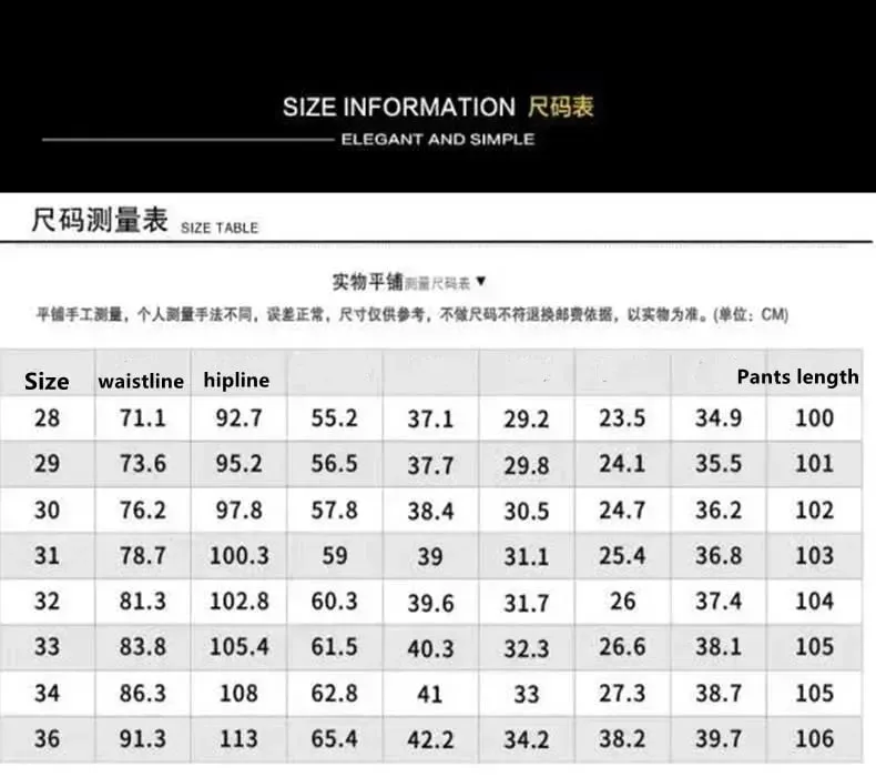 2024 Spring and Autumn New Fashion Trend Retro Solid Color Elastic Small Legs Men's Casual Relaxed Comfortable Breathable Jeans