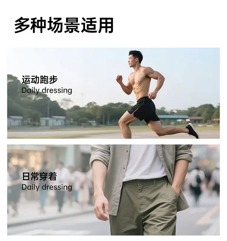 Boxer Long en soie glacée pour hommes, sous-vêtements de sport Ultra-fins respirants, culotte transparente Sexy, séchage rapide, pochette en U