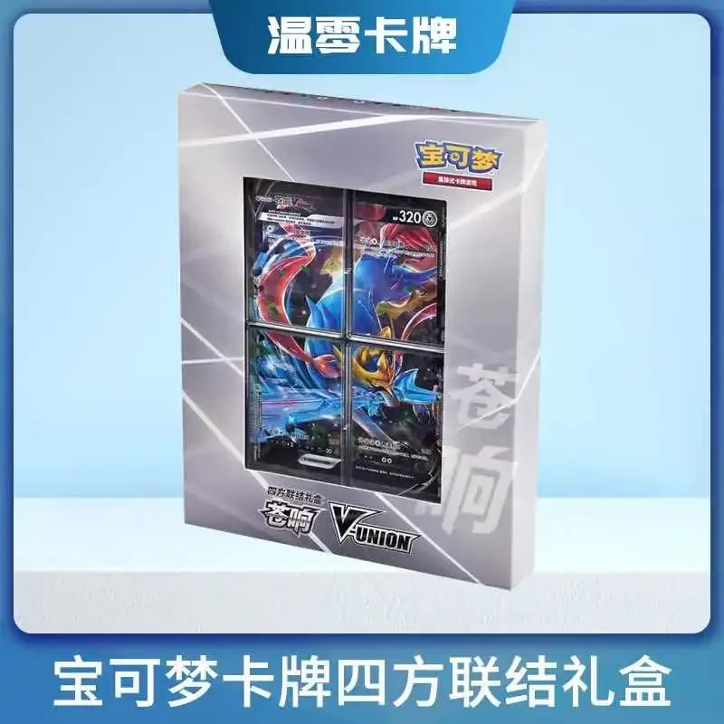 재고 있음 정품 100% 오리지널 포켓몬 Ptcg 카드 4 중주 커플 링 V-Union 선물 상자 피카추 Big Gather Moru Baker Mew-Two Ptcg