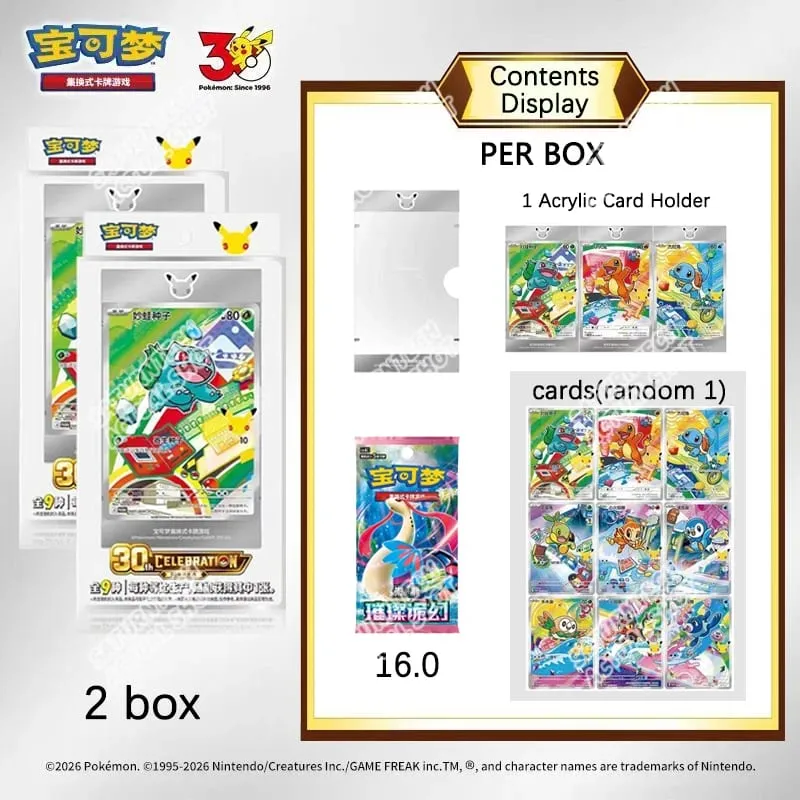 New Original Pokemon TCG Stellar Glass 17.0 Charizard & Gengar Simplified Chinese Collectible Battle Cards Hobby Collection — image 12