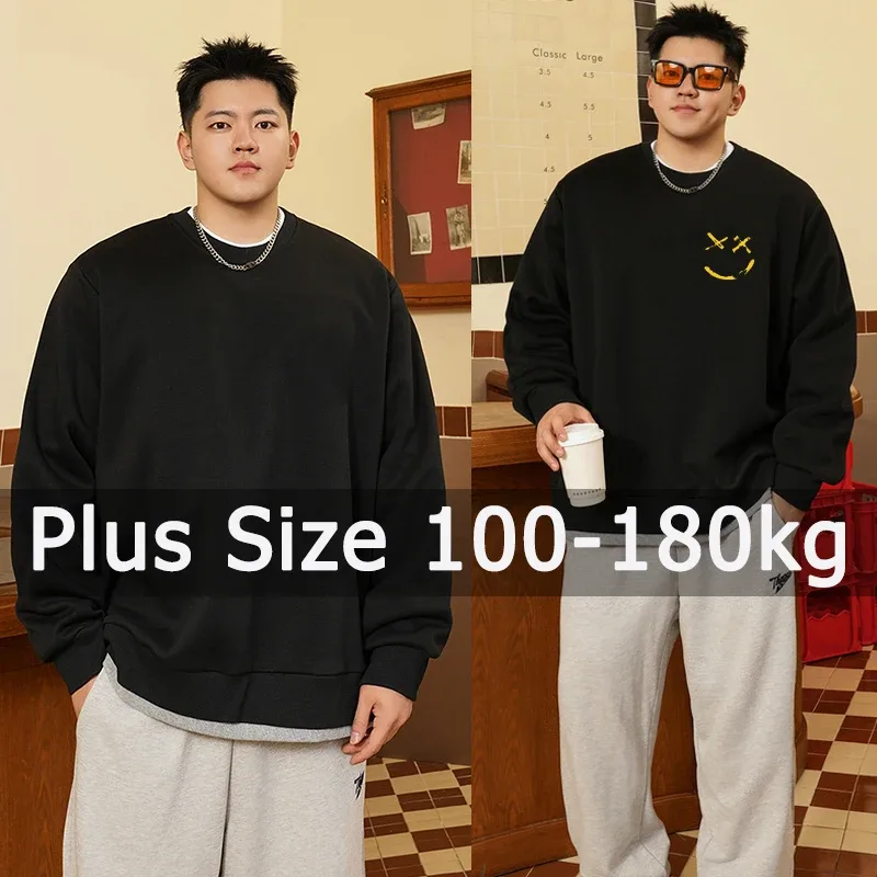 Plus Size Men Cotton Sweatshirts Pullovers 110-180kg 5XL 6XL 7XL Autumn Winter Long Sleeve Printed Tops Big Size Men Clothing — image 8