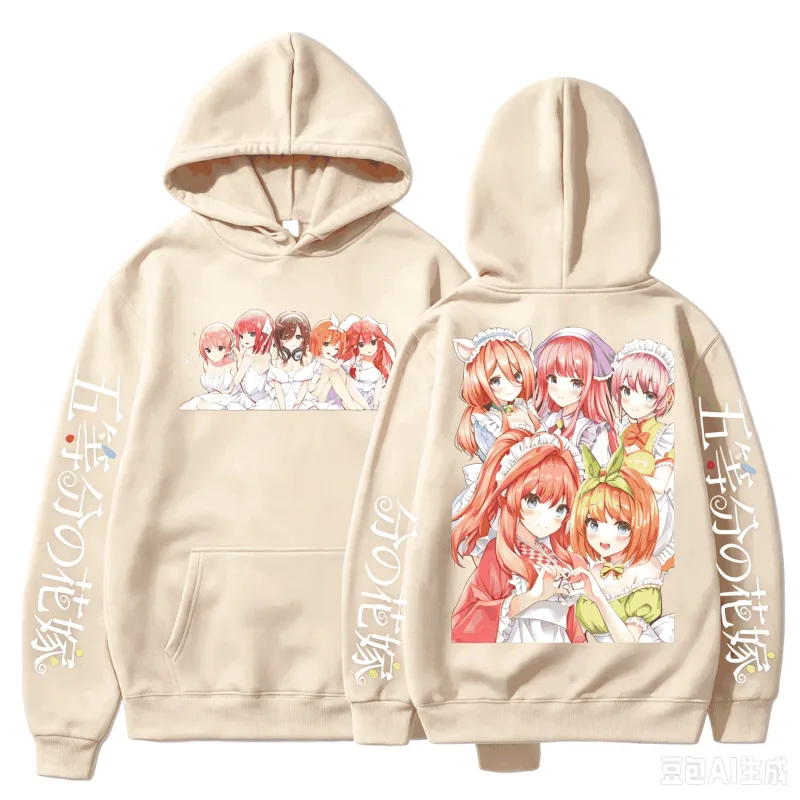 Hot Anime The Quintessential Quintuplets Sweatshirts Unisex Harajuku Hip Hop Top Y2K Gothic Cotton Oversized Printed Sweatshirt — image 2