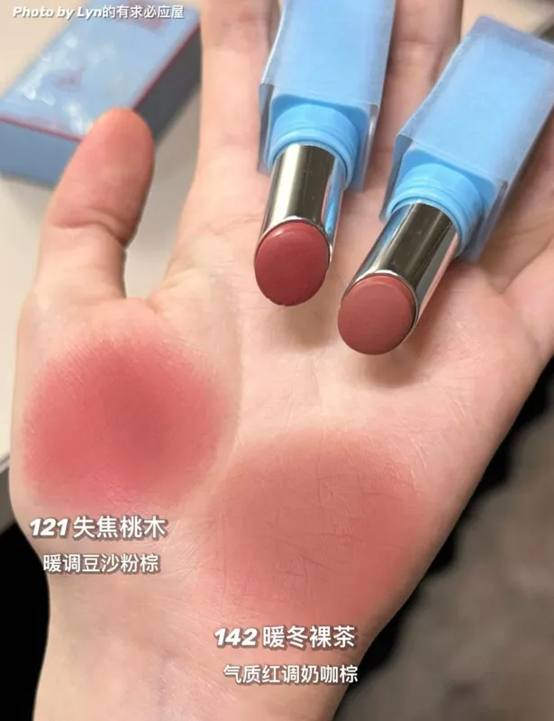 Joocyee Winter Blues Series Christmas Blush Lipstick Limited Makeup Gift Box — image 6