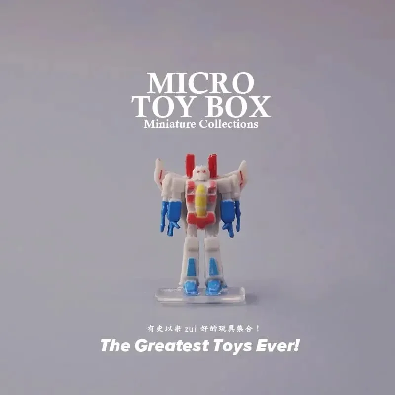 World Smallest Ultra Mini Classic Toy Miniature Supermarkets Alloy Part Act Works Collecting Toy No Box — image 5