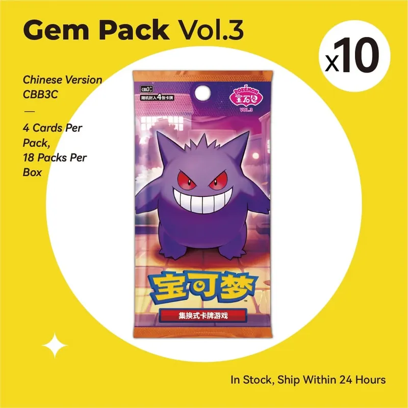 New Gem Pack Vol 2 Cards Scarlet and Violet Trading PTCG Box Eevee Eeveelution Gem Pack 2 Collection Toy Gift Original 100% — image 10