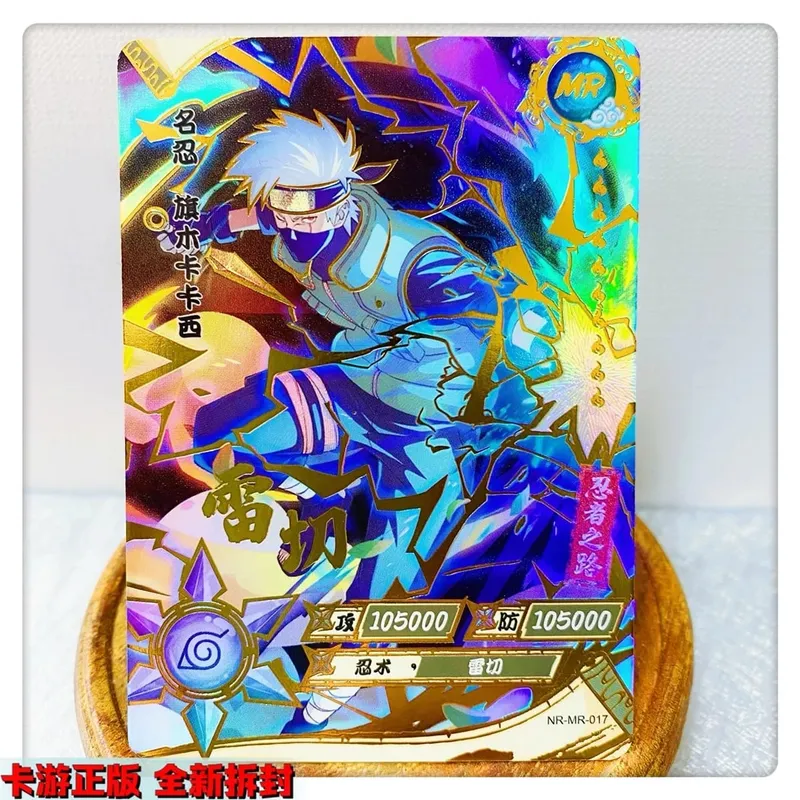 MR CARD 1~37 series NARUTO Uzumaki Naruto Hyuga Hinata rare Collection card Christmas birthday gift Game toys
