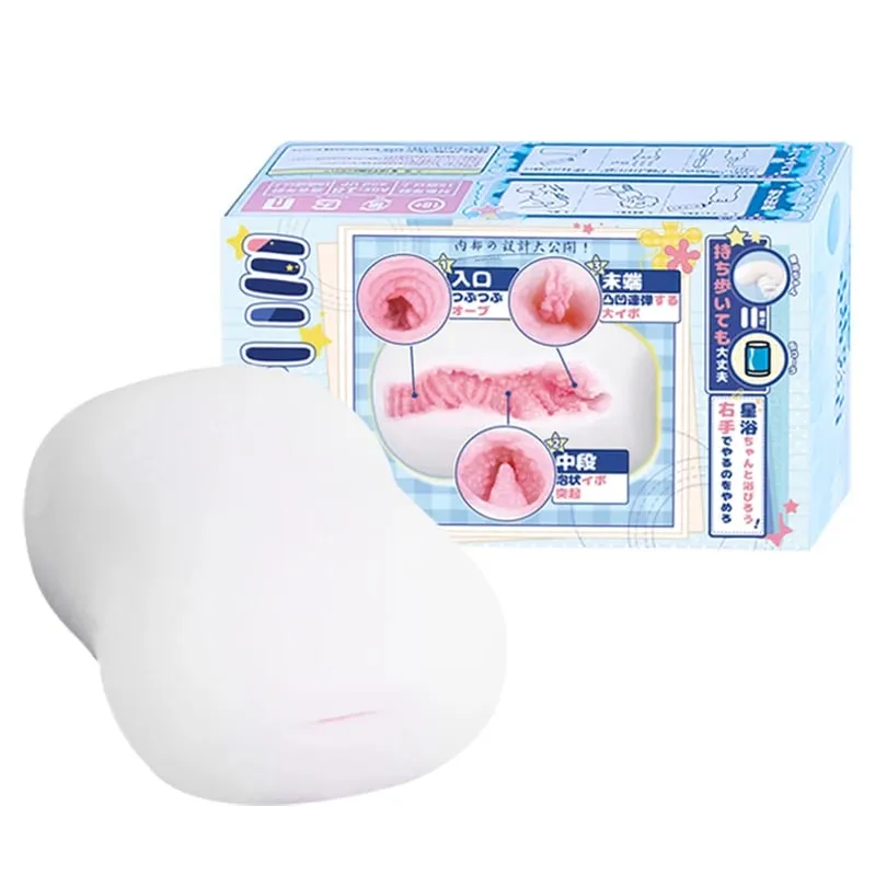 YUU Gerçekçi Cep Kedi Yumuşak Erkek Masturbator Sağduyulu Sabun Şekli Seks Oyuncak Erkekler için Taşınabilir Mastürbasyon Kol Gizli Onahole