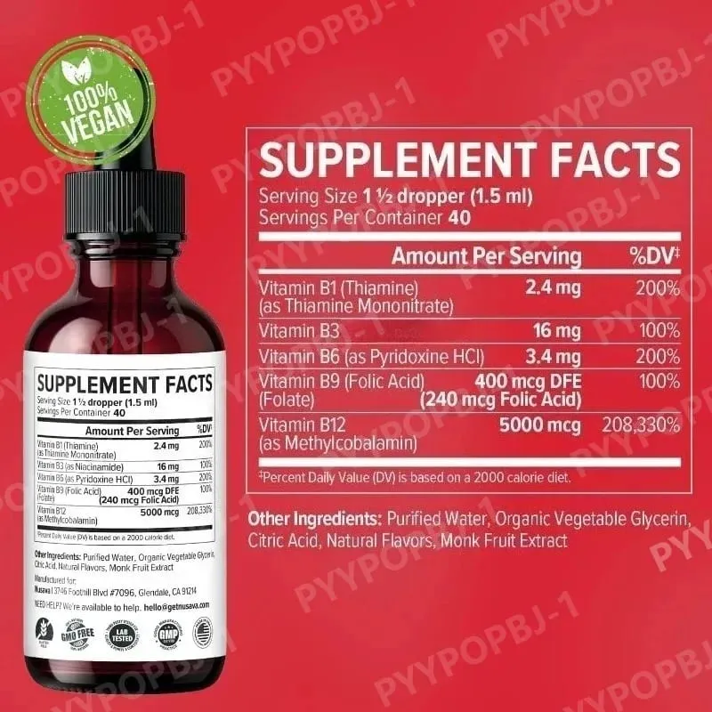 Vitamin-B12-Flüssigkeitstropfen, 60 ml, Himbeergeschmack, mit Vitamin B6+B1 usw. Multivitamin unterstützt die Energierückgewinnung und die Gesundheit des Gehirns und des Herzens — image 2