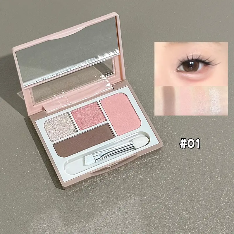 ART VALUE 4 Colors Eyeshadow Palette Glitter Pearlescent Matte Eye Shadow Shimmer Makeup Lasting Eye Makeup Contouring Highlight — image 1