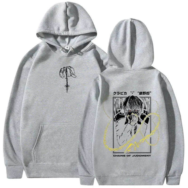 Anime Hunter X Hunter Hoodies Kurapika Manga Graphic Hooded Sweatshirts Men's Women Clothing Long Sleeves Oversized Pullovers — image 5