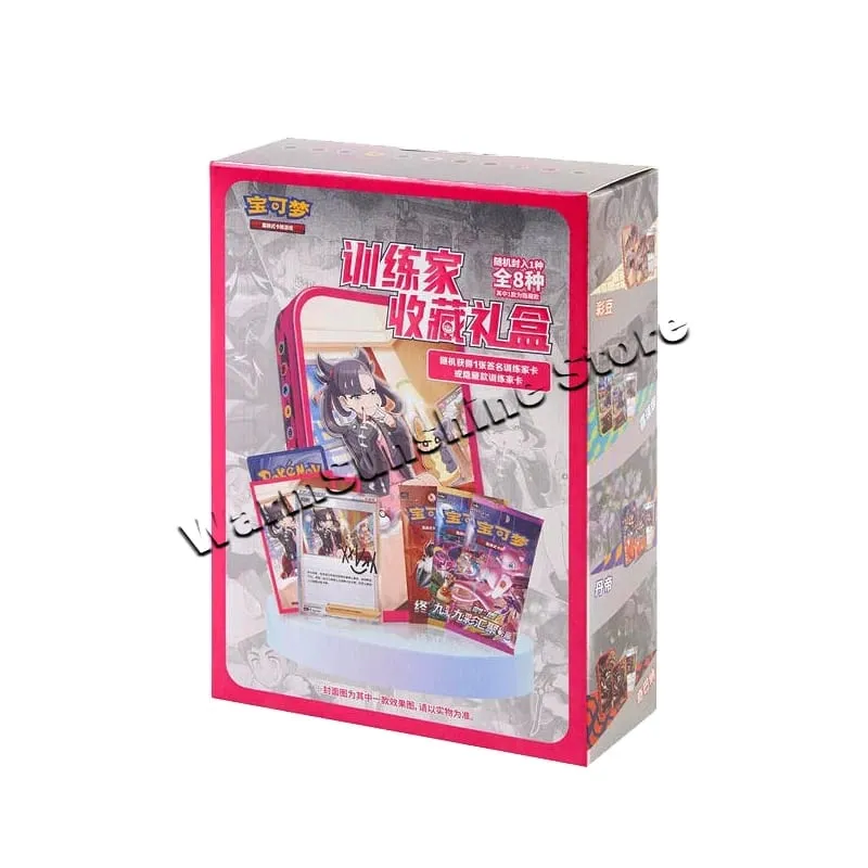 Poke Ball Master Balls Premium Ball Gift Box Pokemon Cards PTCG Simplified Chinese Original Pack Children Birthday Christmas Toy — image 29