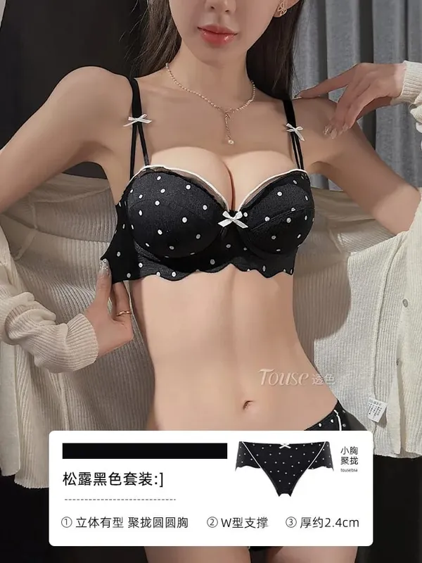 Women Lace Half Cup Bra & Panty Set Push Up Small Bust Gathering Anti Sag Support Chic Back Comfort Lingerie Underwear セクシーな